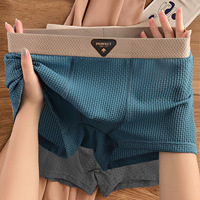 Caleçons Boxers Homme en Soie Glacée Texturée Bordeaux – Confortables, Respirants, avec Ceinture Élastique – Vente en Gros
