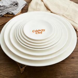 Assiettes blanches super grandes en céramique personnalisables, style occidental, assiettes en porcelaine pour hôtels, assiettes plates pour utilisation dans les hôtels et les restaurants - Product Image 1