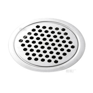 Kai Shun Stainless Steel Ventilation Hole Cover Round Flat Bevel For Furniture Cabinet <b>Wardrobe</b> <b>Shoe</b> Cabinet Multi Size - Product Image 4