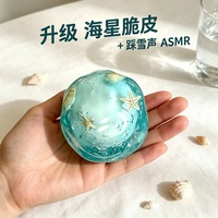 Balle anti-stress artisanale en forme de raisin, style Noël, purement faite à la main, jouet sensoriel mignon à presser, boîte surprise