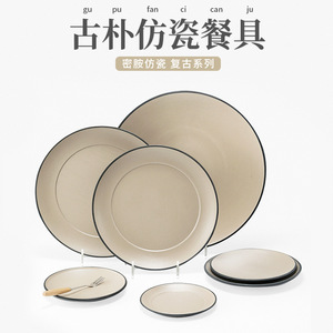 Assiette ronde en mélamine, couleur unie, durable, compatible micro-ondes, pour hôtel, buffet, fête - Product Image 4