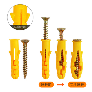 Anclajes de Expansión de Plástico Amarillos Pequeños, Tornillos para Gabinetes de Pared M6 M8 M10 - Product Image 2
