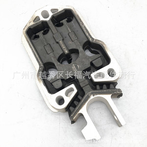 ขายึดเครื่องยนต์ด้านหลัง LX6Z 6068 B สำหรับอะไหล่ทดแทนฟอร์ด โอลิเวอร์ - Product Image 3