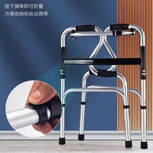<b>Foldable</b> Portable Aluminum Alloy Toilet Chair With Tub For Seniors Shower Use - Product Image 5