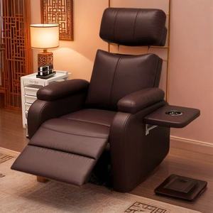 Sillón Reclinable Eléctrico Multifuncional para Salón de Belleza, Sillón para Spa de Uñas y Pies, Sillón Reclinable de Alta Gama para Salón de Belleza, Sofá Especial - Product Image 6