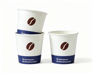 Vasos de café desechables de 8oz con impresión en la base, a granel, con mangas aislantes, para chocolate caliente, vasos de papel para bebidas frías y calientes, para fiestas - Product Image 2