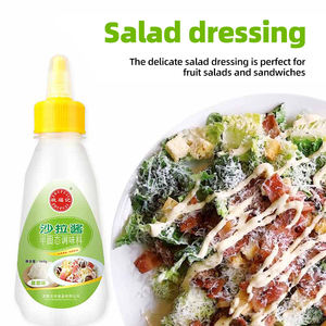 Confezione famiglia all'ingrosso 160g mensa in bottiglia maionese Mayo condimento per insalata - Product Image 6