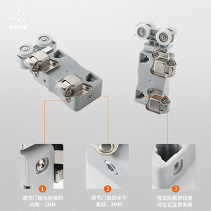 Yaochan <b>Wardrobe</b> Folding Door <b>Hardware</b> Aluminum Alloy Double Damper Track Ceiling Mount Sliding Door Accessories - Product Image 3