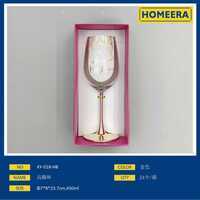 Confezione all'ingrosso di 24 eleganti bicchieri di vetro in scatola regalo elegante da 450ml tazza di vetro per compleanni - Product Image 1