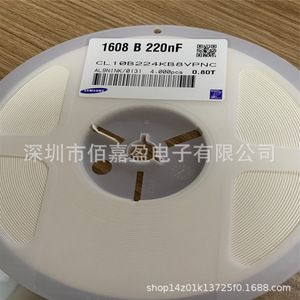 Condensador cerámico MLCC CL10B224KB8VPNC de 220nF, 50V, 10% de tolerancia, compatible con ROHS. - Product Image 4