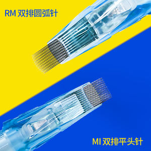 Aiguilles de <span class=keywords><strong>tatouage</strong></span> professionnelles pour stylo à cartouche 0,35 mm RM/<span class=keywords><strong>M1</strong></span>/F, aiguilles de <span class=keywords><strong>tatouage</strong></span> Bugpin, 10 pièces/boîte, OEM ODM - Product Image 3