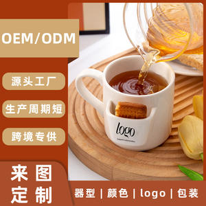 Tasse en céramique de Chaozhou avec poignée 200 ml, couleur unie, tasse cadeau DB2228 - Product Image 4