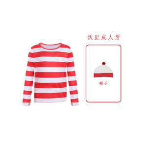 Camisa de Manga Larga a Rayas Clever Wally, Disfraz Unisex para Juego de Roles, Halloween, Anime, Fiestas - Product Image 2