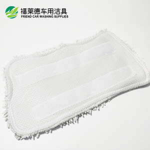 Friend <b>Car</b> Washing Supplies Microfiber <b>Mop</b> Cloth Replacement Pad White 30x17cm Detachable Steam <b>Mop</b> Accessories - Product Image 3