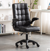 Fauteuil de direction ergonomique moderne en cuir PU - Fauteuil de bureau avec inclinaison et hauteur réglables, imperméable pour un confort tout au long de la journée