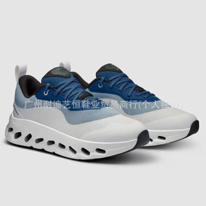 Chaussures de course Monster pour hommes 2026, personnalisées, en gros, de haute qualité, respirantes, de luxe, à la mode, conception OEM d'usine - Product Image 1