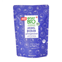 Op maat gemaakte LOGO bedrukte voedselverpakking gedroogd fruit snack Doypack aluminiumfolie plastic geurdicht ziplock staande pouch Mylar zak