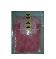 Yumart Super 1kg Jengibre Blanco en Rodajas Conservado en Vinagre Salado y Agua con Sabor Dulce, Picante y Salado, Cultivado al Aire Libre