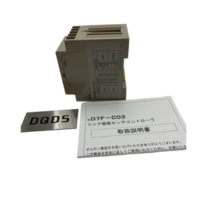 100% ของแท้และใหม่เอี่ยม D7F-C03 ตัวควบคุมเซ็นเซอร์การสั่นสะเทือนแบบเอาต์พุตเชิงเส้นที่ออกแบบมาเพื่อการตรวจสอบความผิดปกติของอุปกรณ์โดยเฉพาะ - Product Image 3