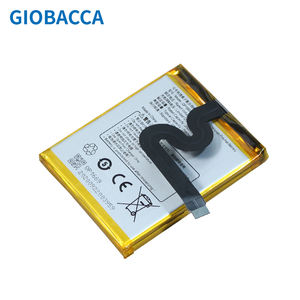 Batterie de remplacement Pos Terminal pour Sunmi V2 Pro QP1669 Batterie 2580mAh 7.6V - Product Image 3