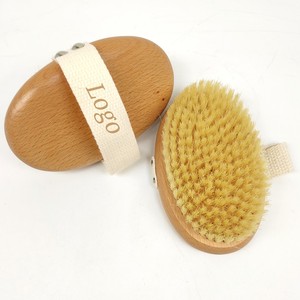 <span class=keywords><strong>Spazzola</strong></span> esfoliante per il corpo con spazzolatura a secco con setole naturali morbide <span class=keywords><strong>e</strong></span> rigide per <span class=keywords><strong>Cellulite</strong></span> <span class=keywords><strong>e</strong></span> linfatico per il massaggio - Product Image 3