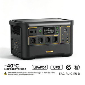 Générateur Solaire Portable 3600W 3072Wh, Charge Rapide, Contrôle par APP, UPS 230V 50Hz, Résistant au Froid pour Dacha, Camping, Urgences - Product Image 1