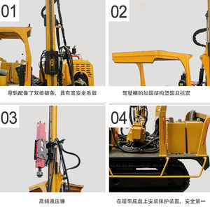 מנהל ערימה סדרת hx עבור פרויקטים פוטווולטאיים סולריים, ציוד הרכבה ביעילות גבוהה - Product Image 3