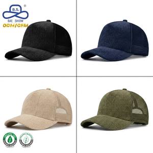 Cappellino Trucker in Corduroy di Alta Qualità Bae Shiow con Certificazione Biologica e Rete Traspirante, 30 Anni di Esperienza Produttiva - Product Image 2