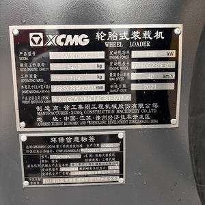 <span class=keywords><strong>XCMG</strong></span> LW500HV Wiellader Hoge Kwaliteit LW500KN <span class=keywords><strong>LW500FN</strong></span> ZL50GV ZL50GN Weichai Motor Lager Pomp PLC-Voorlader te Koop - Product Image 5