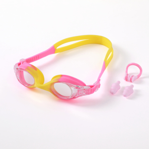 <span class=keywords><strong>Gafas</strong></span> <span class=keywords><strong>de</strong></span> Natación para Niños <span class=keywords><strong>de</strong></span> Alta Definición Antivaho con Puente Nasal <span class=keywords><strong>de</strong></span> Silicona Suave y Protección UV para Ejercicio en Piscina y Juegos Acuáticos - Product Image 5