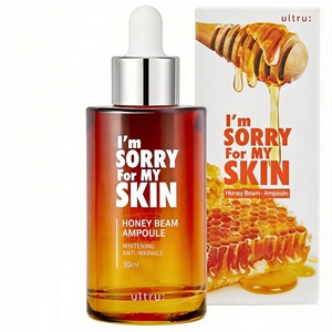 I'M SORRY FOR MY SKIN Sérum Visage Nourrissant en Profondeur à la Gelée Royale pour Usage Domestique - Product Image 1