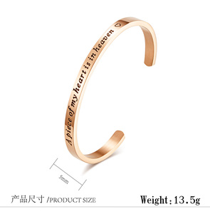 Pulsera de Acero Inoxidable con Letras Grabadas y la Frase 'Aunque es pequeña, es feroz', Nuevos Estilos - Product Image 2