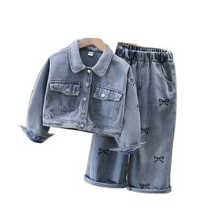 Nouvel ensemble printemps 2026 LURI pour filles : veste en jean unie à manches longues et pantalon décontracté pour jeunes adolescentes – En stock - Product Image 1