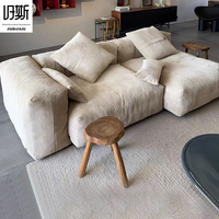 Ensemble de canapé sectionnel moderne à trois places avec revêtement en tissu et pieds en bois massif, design écologique pour salons