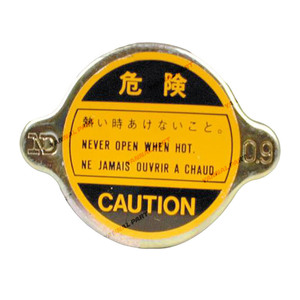 Tapa de radiador IZUMI AL38374 AL56759 4999682 4888682 para John Deere 1640 2040 2040S 2140 2150 <span class=keywords><strong>2255</strong></span> - Product Image 1
