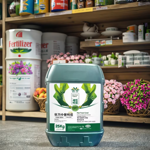 Diatomée Liquide Potassium <span class=keywords><strong>Calcium</strong></span> Fruit Cracking Prevention Gonflement Fissuration Prevention - Product Image 3