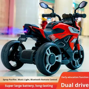 Tricycle électrique pour enfants, moto en plastique à piles, télécommande, jouet rechargeable pour garçons et filles de 2 à 4 ans - Product Image 2
