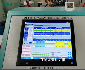 Kunden spezifischer <span class=keywords><strong>HV</strong></span> HIPOT GDBT-5000kVA/35kV Transformator für Prüfstands ystem Hochspannung prüfgeräte - Product Image 6