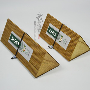 Bamboo Woven Box Rectangle Custom Made Gift Box With Logo Printing - Product Image 1