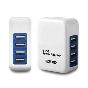 Tkt 5V gan du lịch sạc <span class=keywords><strong>Adaptor</strong></span> 4-USB 20W tường sạc Hub anh AU ổ cắm 220V 110V đa cổng sạc 100W Điện thoại công suất đầu ra - Product Image 3