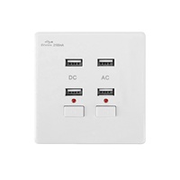 Interrupteur mural USB avec 4 lampes USB YEMEN Interrupteur d'appareil ménager Alimentation électrique 250V