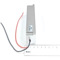 Module de défense anti-drone DJI QHXK-GF-100W-500-550MHz - Détecteur de signal de drone durable et le plus vendu pour la sécurité