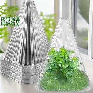 Duradero y Ecológico, Ofrece Protección Transparente para Plántulas, Apilable y Resistente, Puede Prevenir el Frío Extremo - Product Image 5