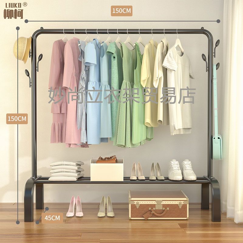 150cm long single bar - black