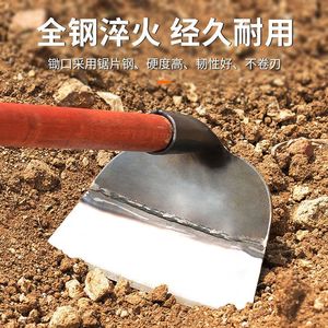 <span class=keywords><strong>จอบ</strong></span>ปลูกผัก อุปกรณ์กำจัดวัชพืชในครัวเรือน เครื่องมือกำจัดวัชพืชอเนกประสงค์ เครื่องมือทำฟาร์<span class=keywords><strong>ม</strong></span> <span class=keywords><strong>จอบ</strong></span>เหล็กแ<span class=keywords><strong>ม</strong></span>งกานีส พรวนดิน ขุดดิน - Product Image 3