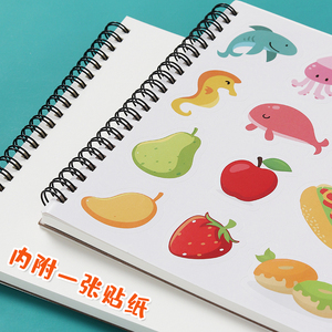 Haute qualité 30 feuilles carnet <span class=keywords><strong>de</strong></span> croquis pour enfants personnalisé papeterie cahier papier Art fournitures pour étudiants enfants <span class=keywords><strong>livre</strong></span> <span class=keywords><strong>de</strong></span> peinture - Product Image 3