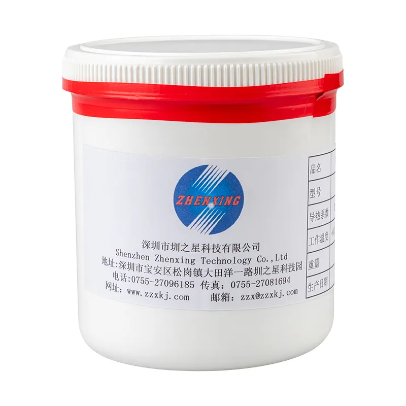 Thermal Conductive Grease Paste Silicone Plaster Heat Sink Compound For CPU Cooler Paste
