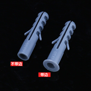 Bk Beikun 6x30mm Tube d'expansion en plastique, cheville à marteau métrique pour usage industriel général, avec et sans rebord - Product Image 2