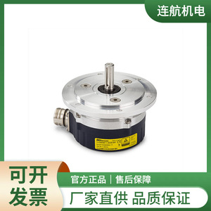 ที่ H38 ตัวเข้ารหัสแสงแบบเพิ่มค่าได้ แกนสแตนเลส 303 ผลิตในสหรัฐอเมริกา - Product Image 3