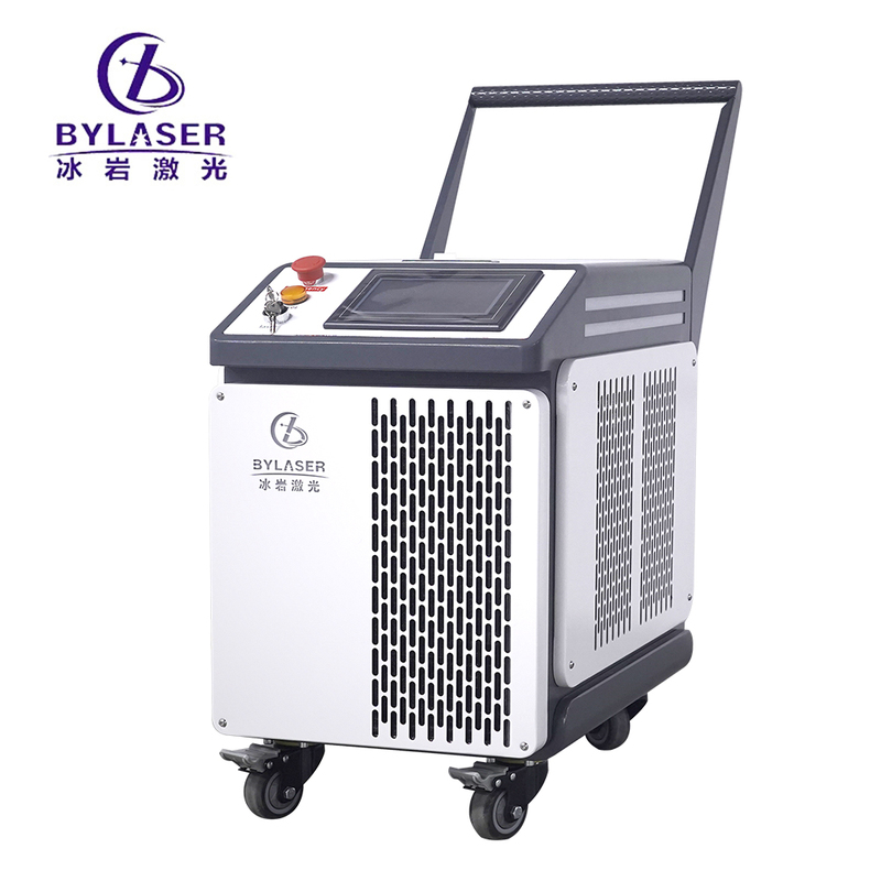 Portable Suitcase Laser Cleaner Plug and